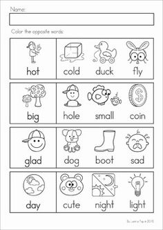 St. Patricks Day Preschool Math Worksheets Image