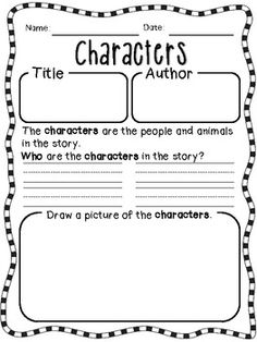 Story Elements Worksheet Image