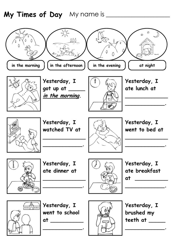 Day and Night Time Worksheet Image