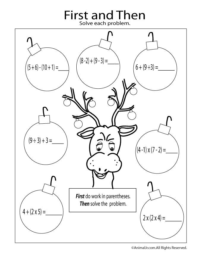 Christmas Math Addition Worksheets Image