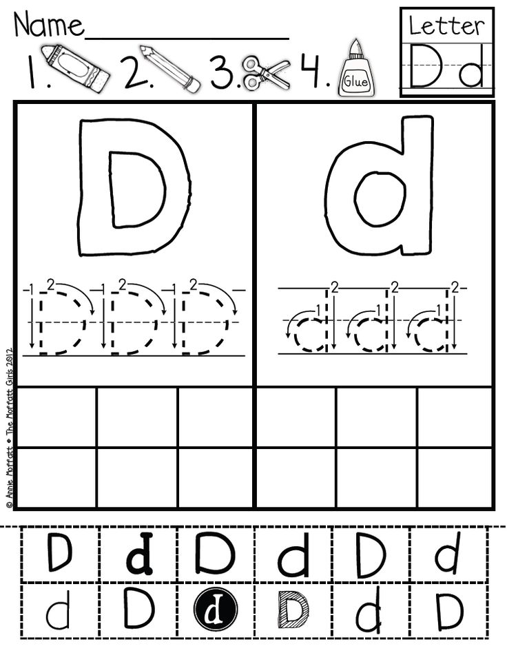 Letter Cut and Paste Worksheets