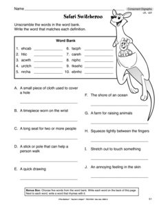 Phonics Worksheet CH and TCH Image