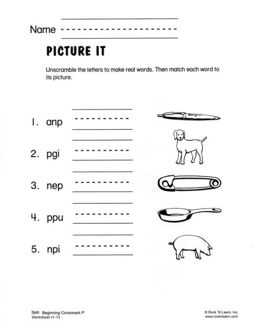 Printable Substance Abuse Worksheets in Spanish