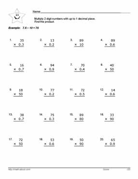 Decimal Multiplication and Division Worksheet Image