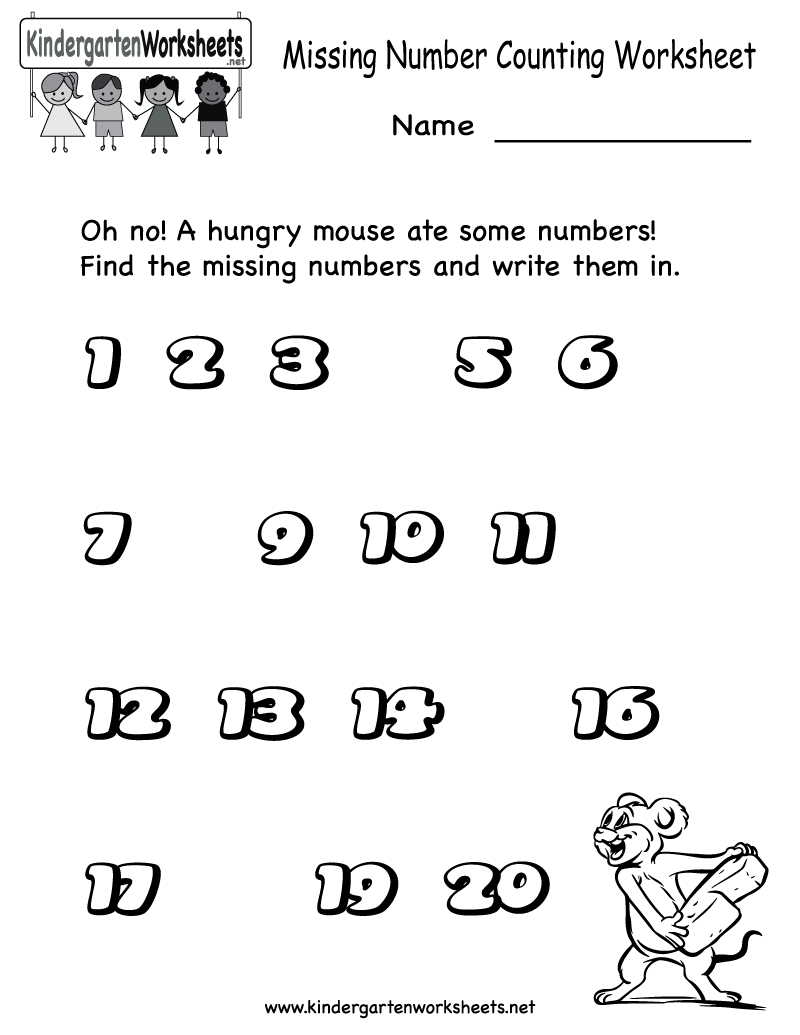 Free Printable Kindergarten Worksheets