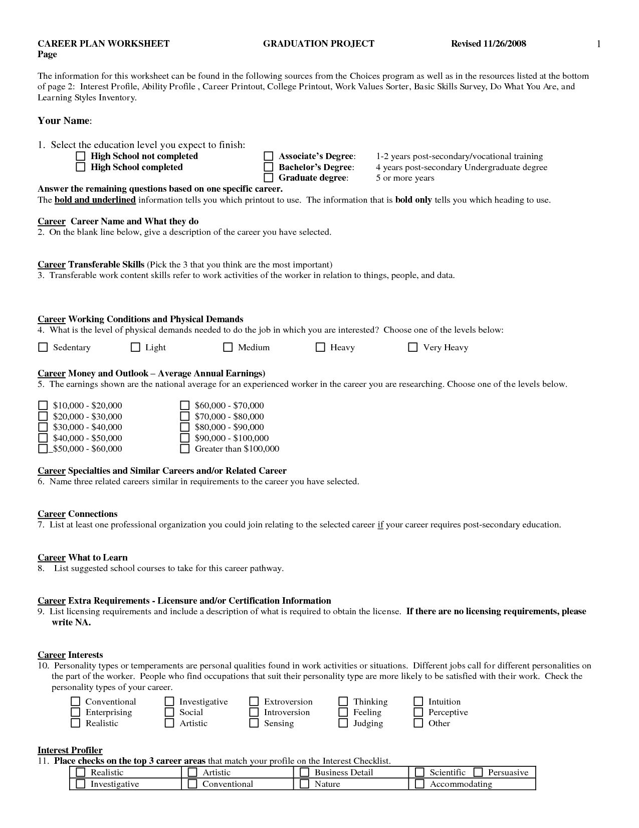 High School Career Planning Worksheet Image