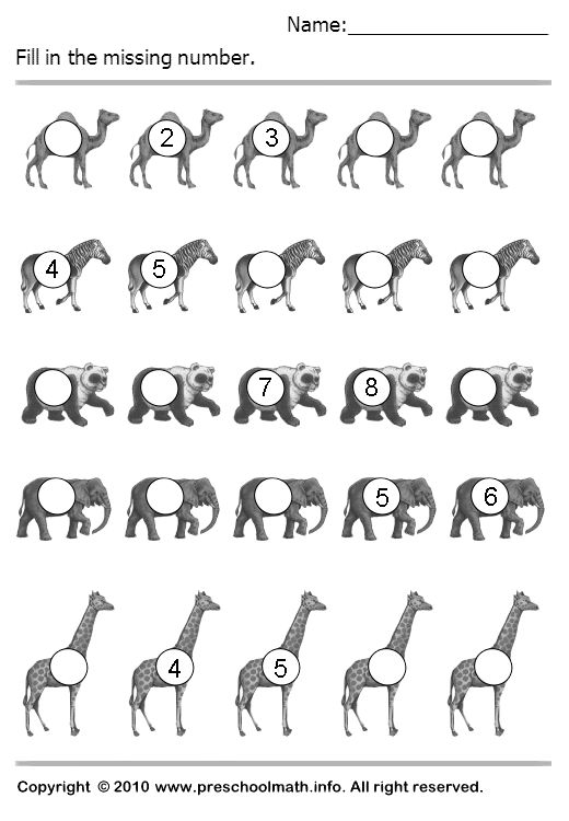 Kindergarten Math Worksheets Missing Numbers