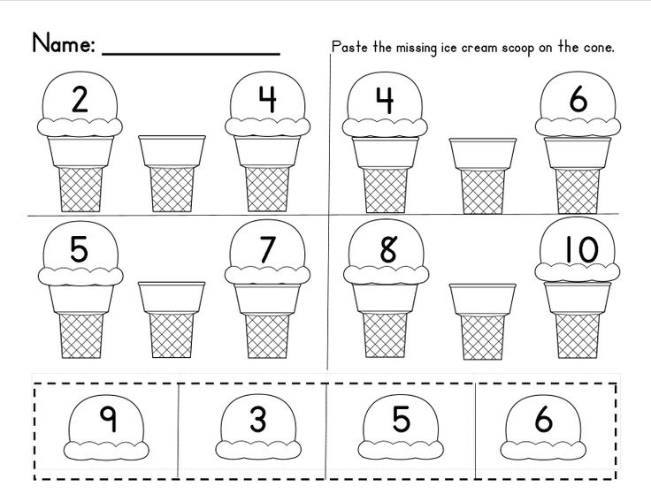 Kindergarten Number Worksheets 1 10