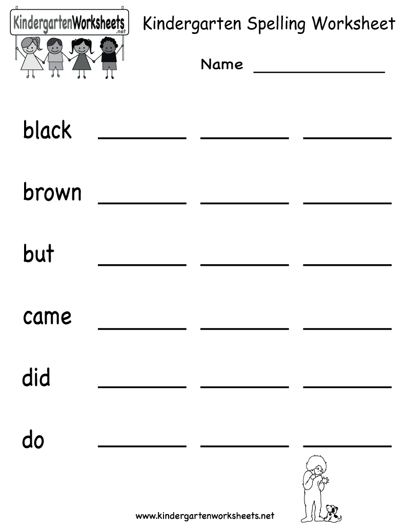 Kindergarten Spelling Worksheets Image