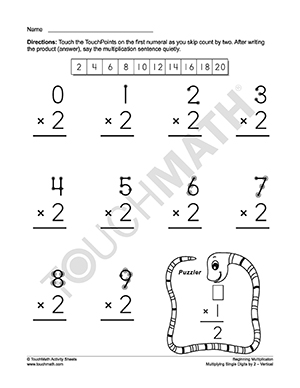 Touch Math Multiplication Worksheet