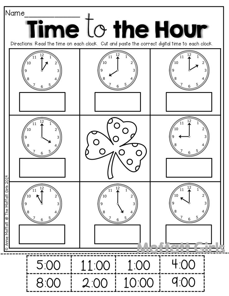 Cut and Paste Telling Time Worksheets