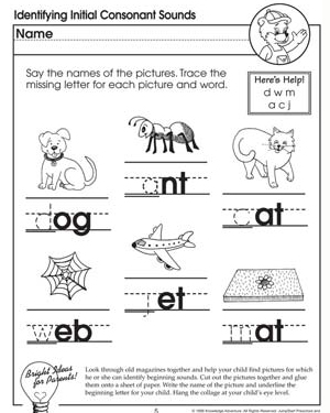 Kindergarten Letter Sounds Worksheets Image
