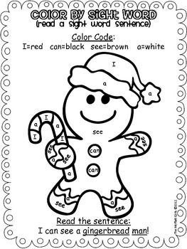 Gingerbread Man Color by Sight Word Image
