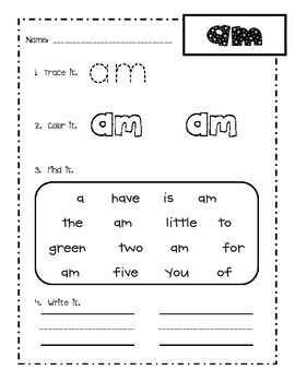 Kindergarten Sight Word Practice Worksheets Image
