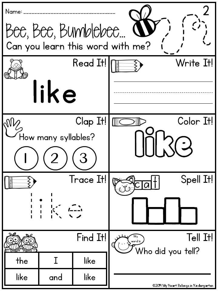 Kindergarten Sight Words Printable Image