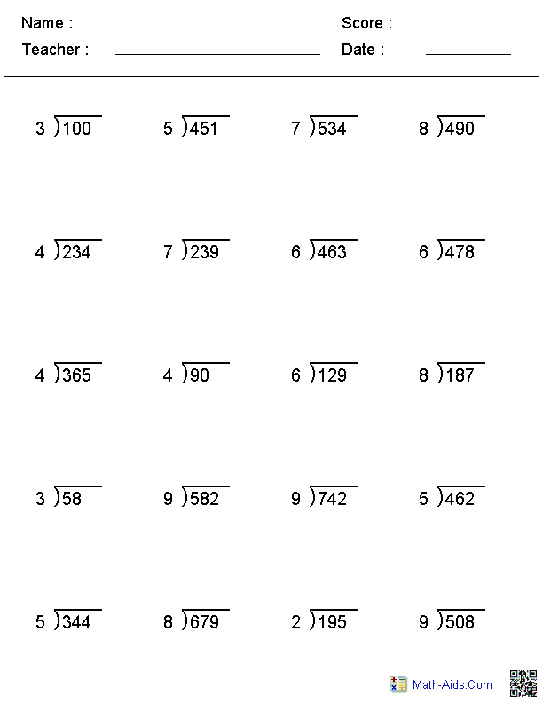 Math Division Worksheets 4th Grade
