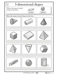 3-Dimensional Shape Worksheets Printable Image
