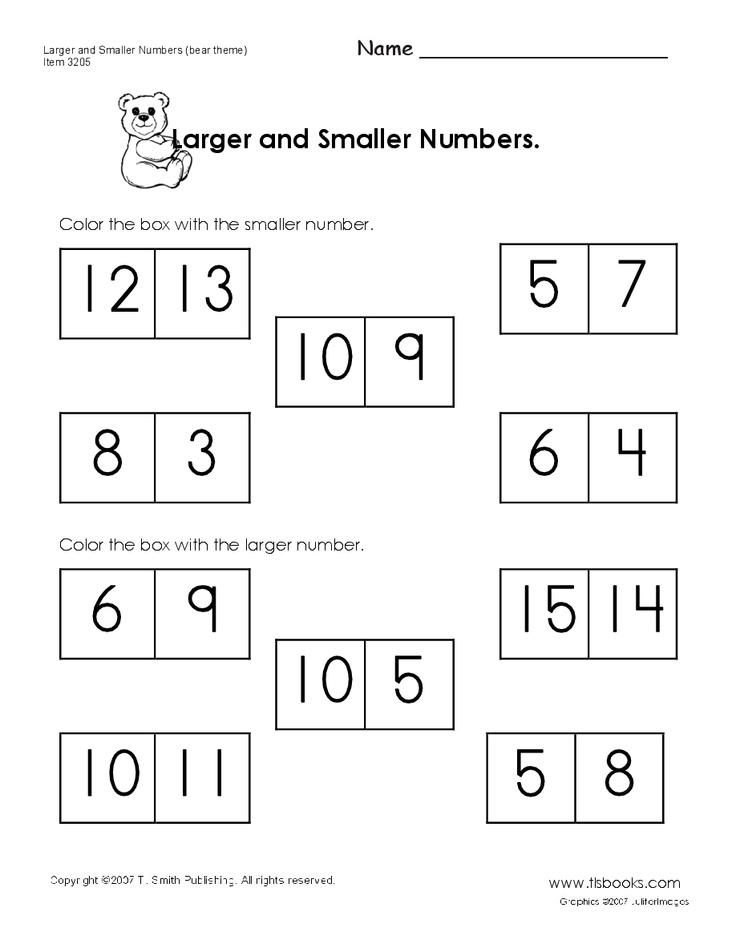 Free Homeschool Math Worksheets Printable Image