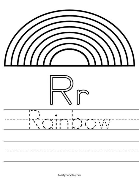 R Is for Rainbow Worksheet Image