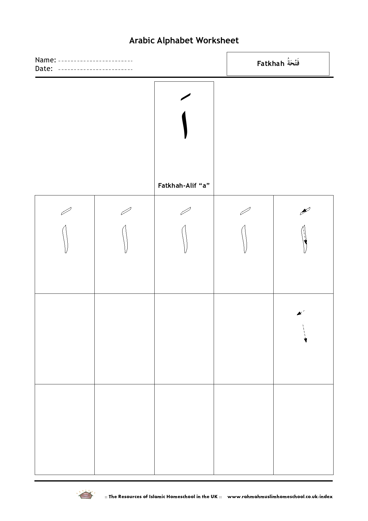 Arabic Alphabet Worksheets Image