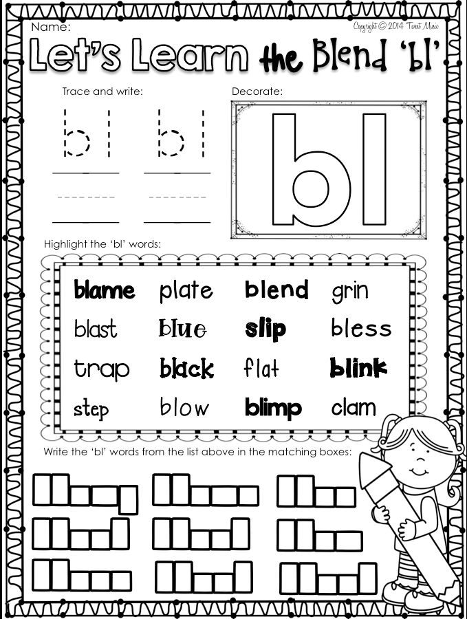 bl words worksheet