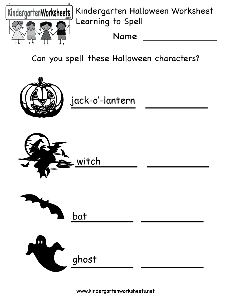 Free Printable Kindergarten Spelling Worksheets Image