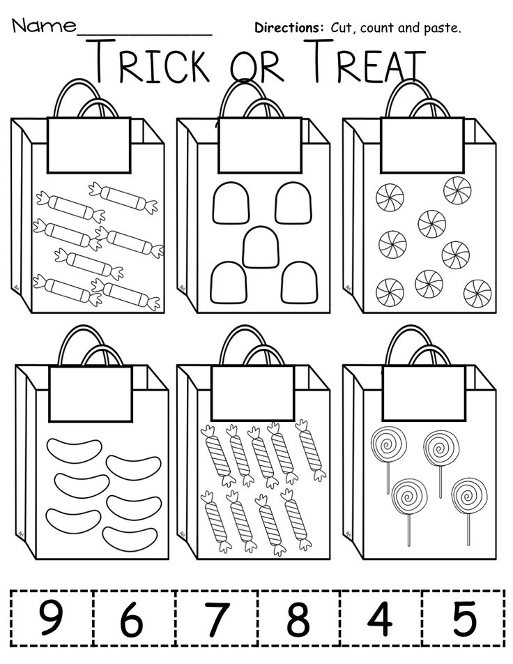 Halloween Cut and Paste Worksheets
