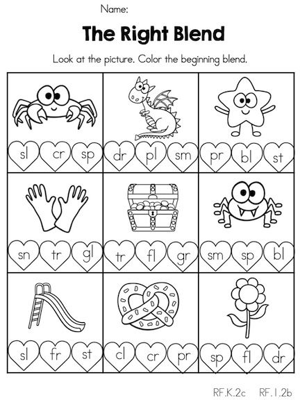 Initial Consonant Worksheets Kindergarten Image