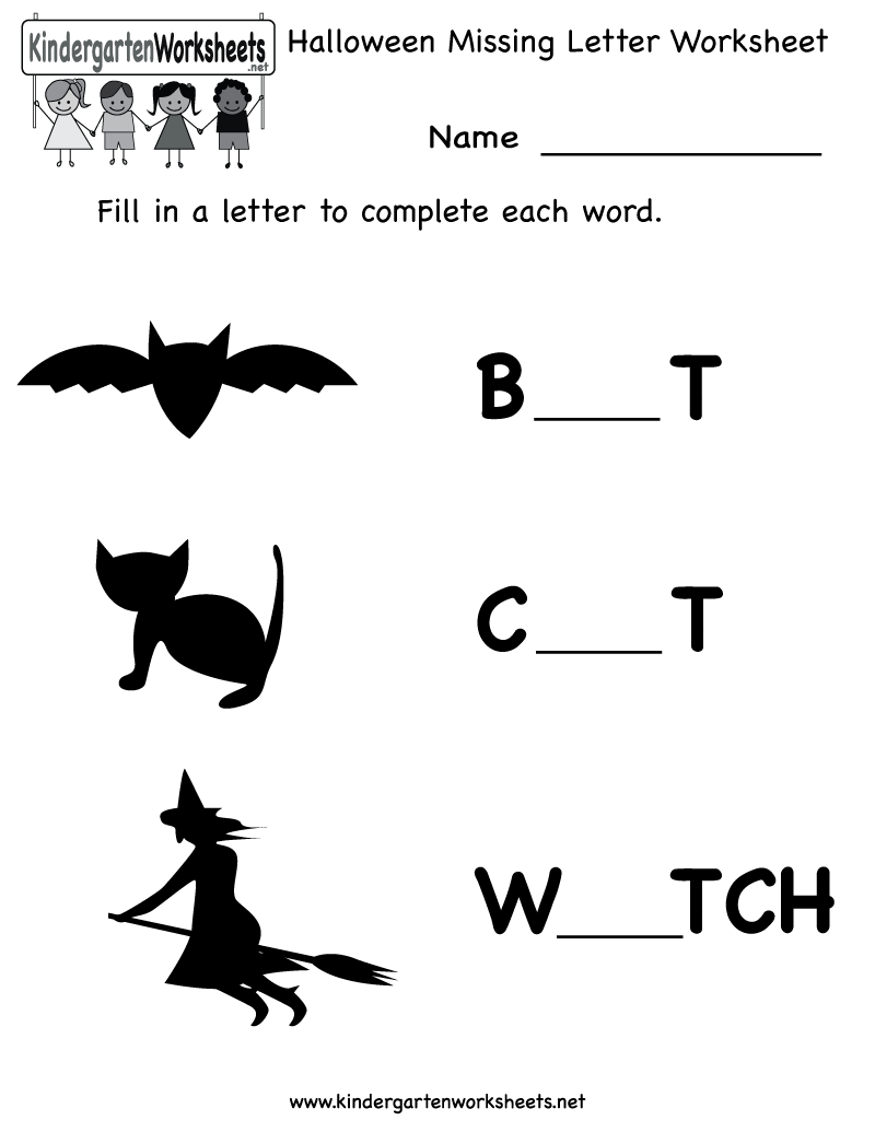 Kindergarten Halloween Worksheets Printables Image