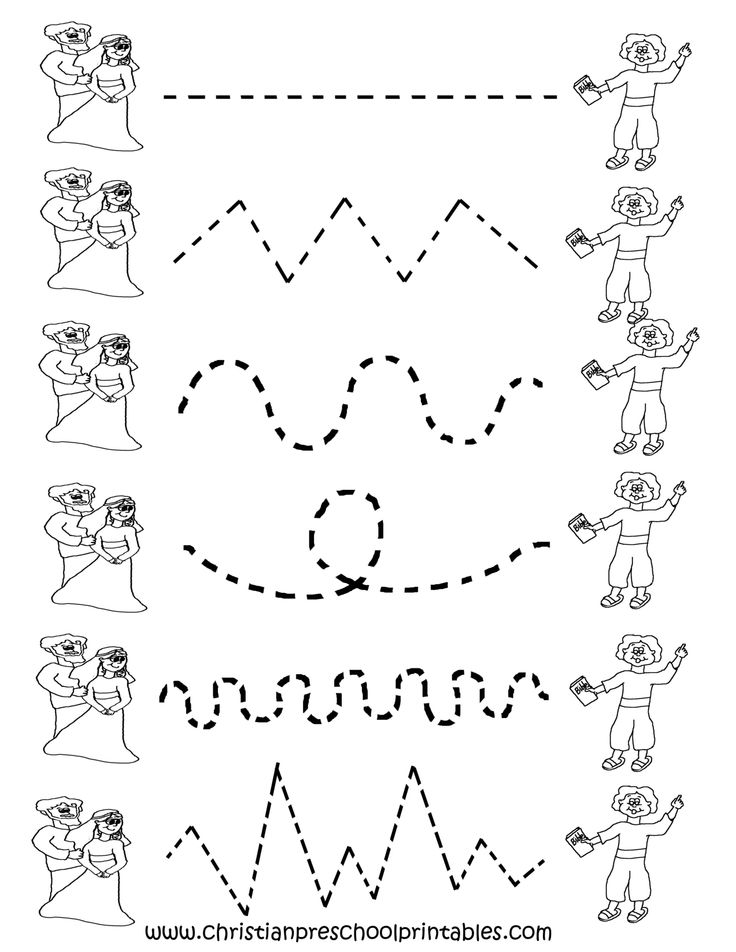 Printable Tracing Worksheets Preschool Image