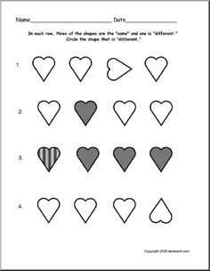 Same or Different Worksheet Preschool Image
