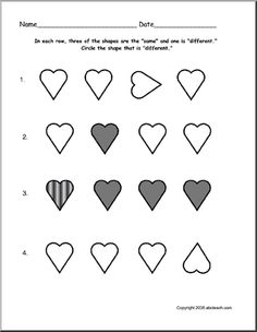 Same or Different Worksheet Preschool