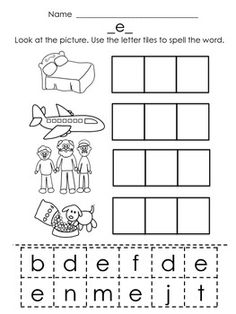 Segmenting Words Worksheets Kindergarten Image