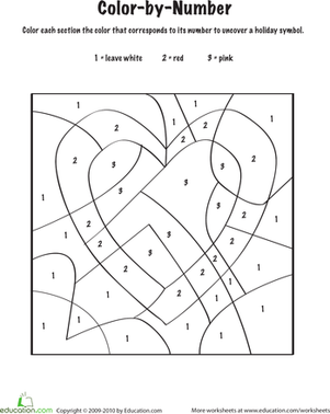 Valentine Color by Number Math Worksheets