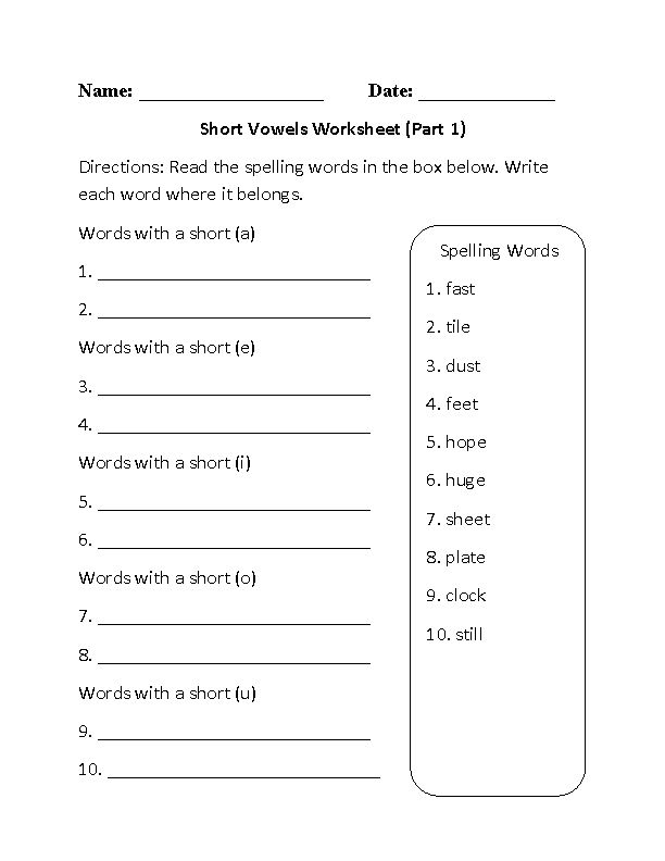 Beginners Writing Worksheets Image