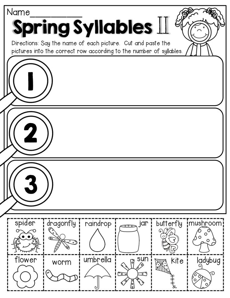 Cut and Paste Syllable Worksheets Image