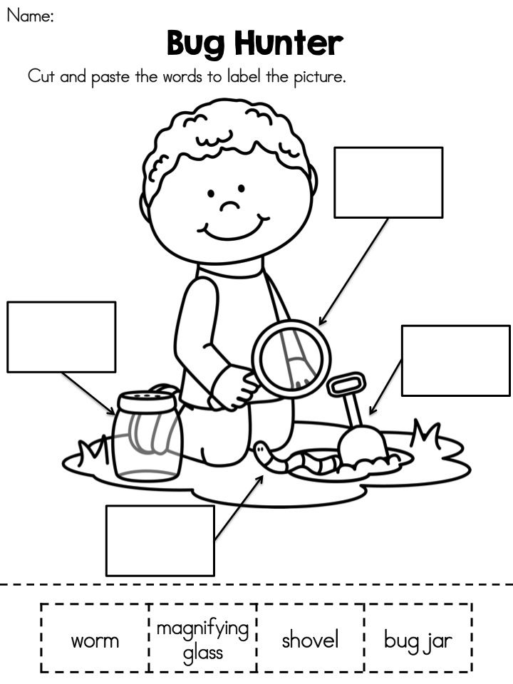 Preschool Cut and Paste Spring Worksheets Image