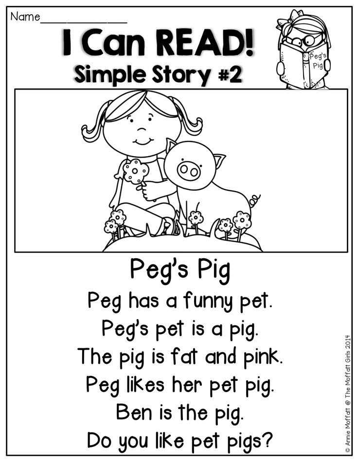 kindergarten sight word short stories 277257 - Short Stories For Kindergarten