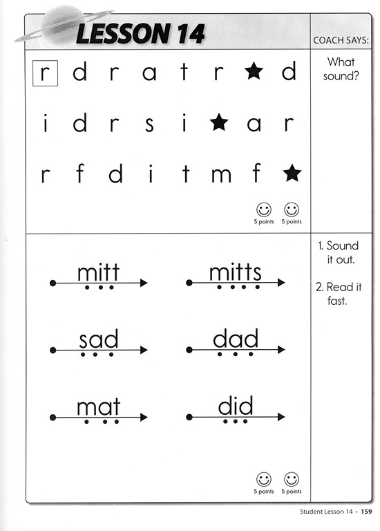 decoding-words-worksheets