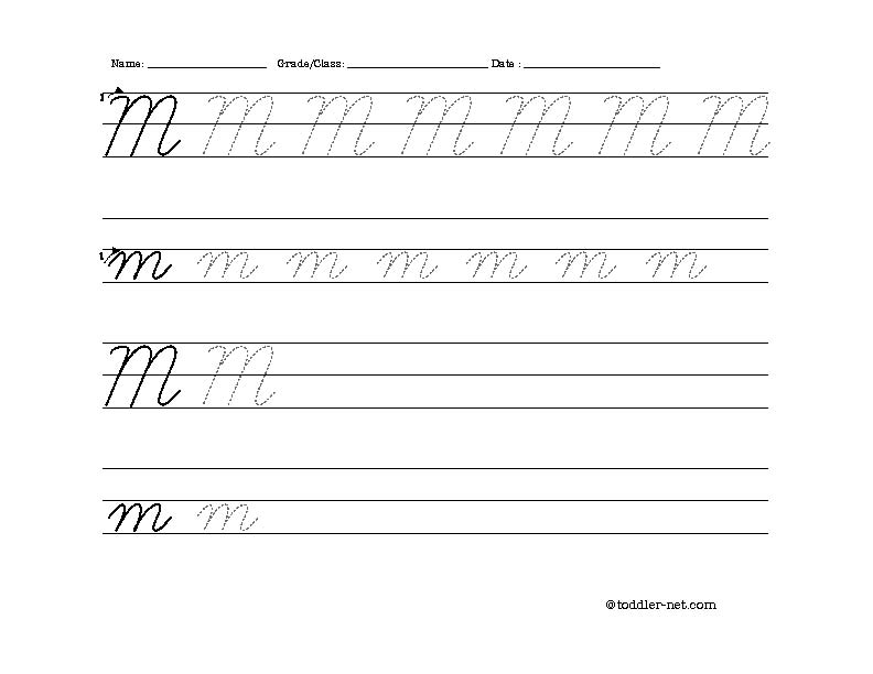 Letter M Cursive Practice Worksheet Image