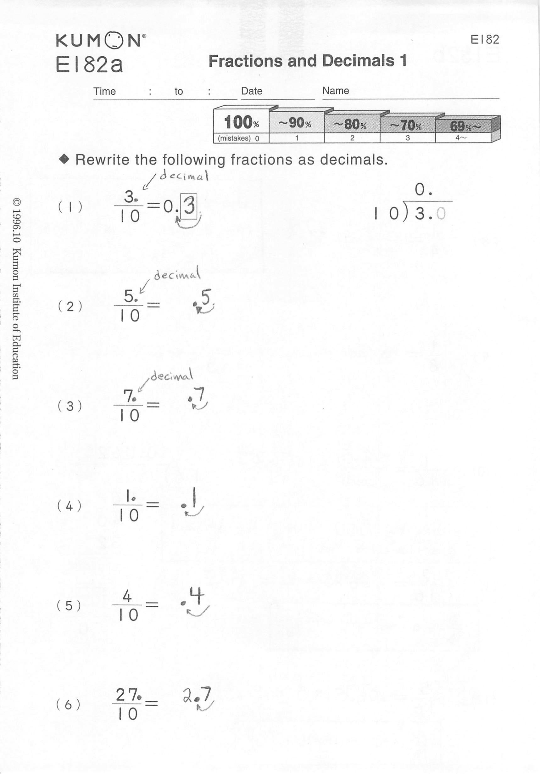 Kumon Math Worksheets E Image