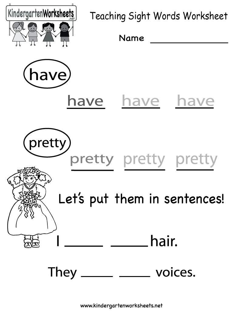Teacher Kindergarten Sight Word Worksheets