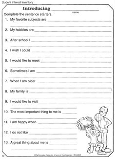 Elementary Student Interest Survey Image