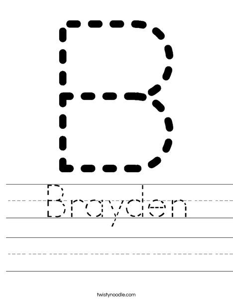 Preschool Name Tracing Worksheets Image