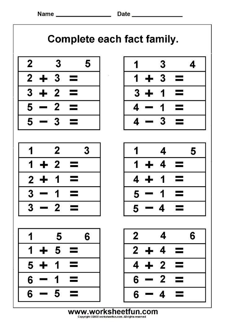 Printable Math Fact Family Worksheets
