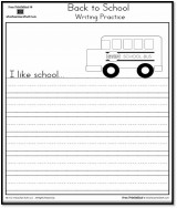 Printable Writing Paper