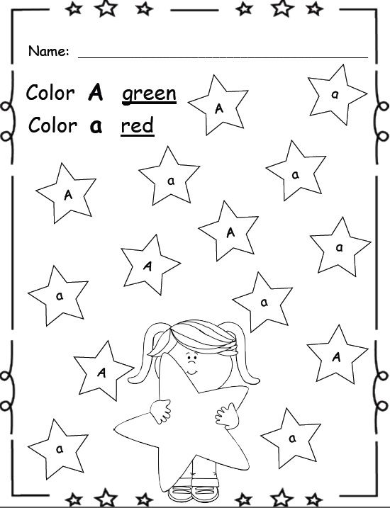 Kindergarten Letter Recognition Worksheets Image