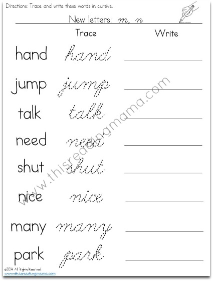 Cursive Handwriting Tracing Worksheets Image