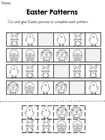 Cut and Paste Patterns Worksheets Image