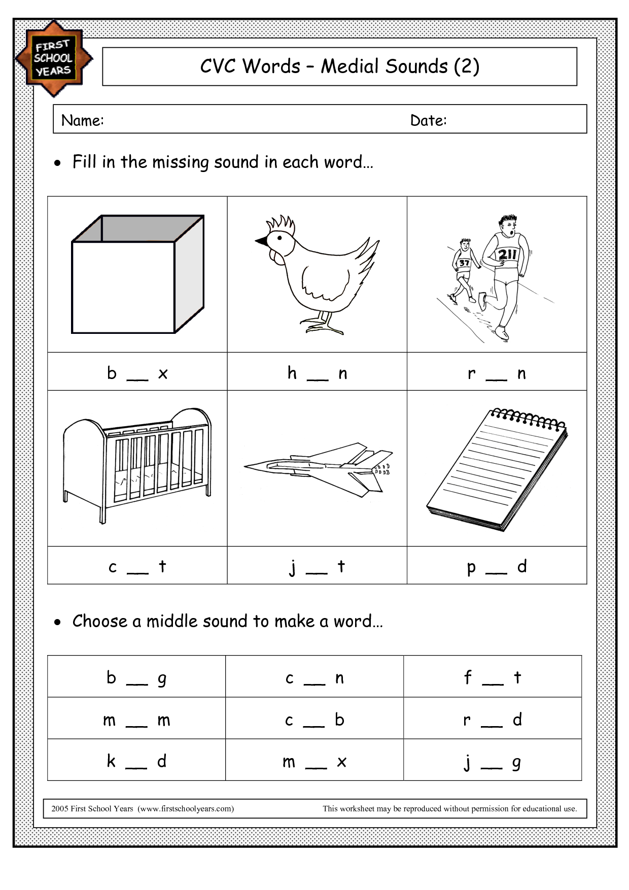 CVC Words Medial Sounds Worksheets Image